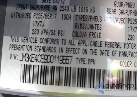 2013 Mazda Cx-5 Touring из США, поврежденный, VIN JM3KE4CE9D0119557